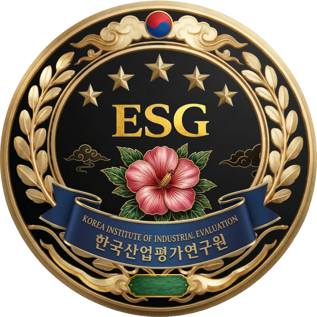 KINE ESG ★★★★★ 인증마크